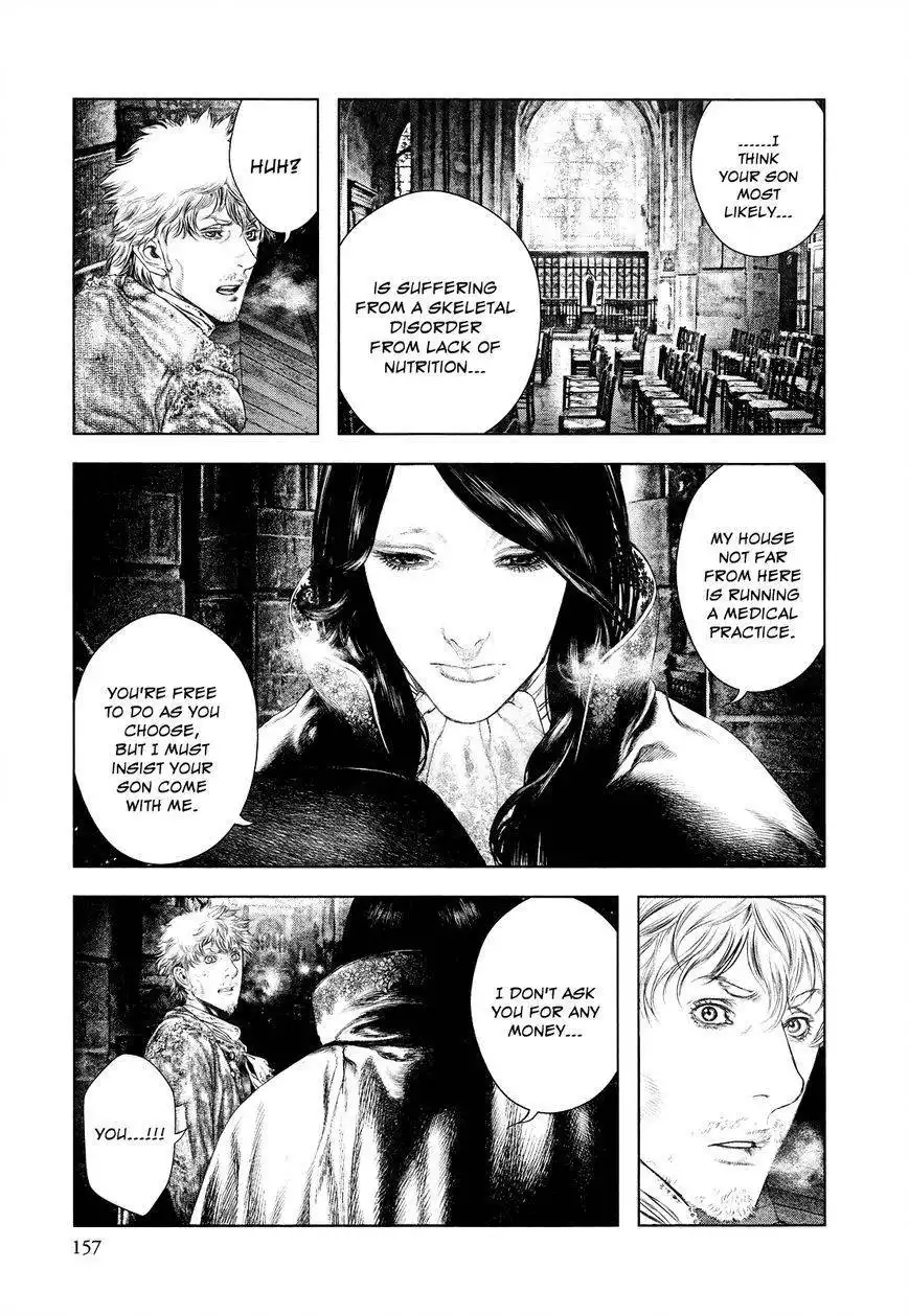 Innocent (SAKAMOTO Shinichi) Chapter 17 7